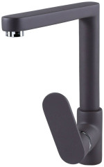 Смеситель для мойки Zigmund &amp; Shtain ZS 0800 швейцарский шоколад