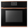 Электрический духовой шкаф Kuppersbusch BP 6850.0 S7 Copper