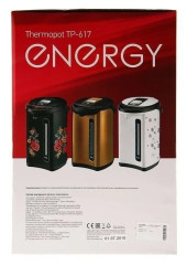 Термопот Energy TP-617 золотой
