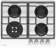Газовая варочная панель Darina PL BGC341 08 1W