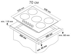 Газовая варочная панель Schaub Lorenz SLK GB7520