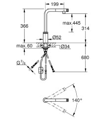 Смеситель для мойки Grohe Minta SmartControl 31613DA0