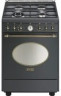 Комбинированная плита Smeg CO-68GMA8