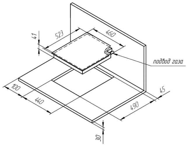 Газовая варочная панель Kuppersberg FQ 42 B