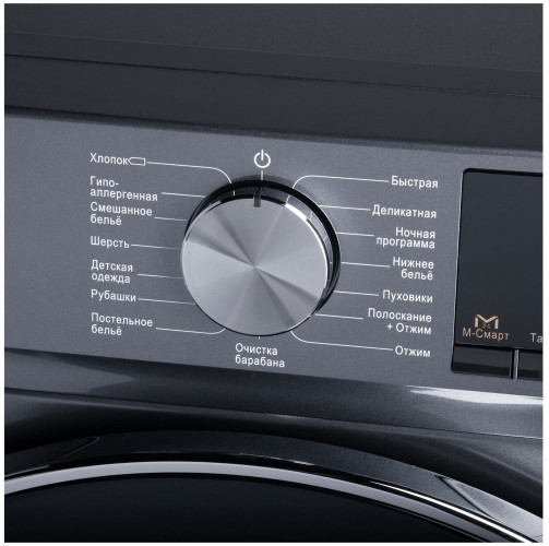 Стиральная машина MAUNFELD MFWM1410SB02