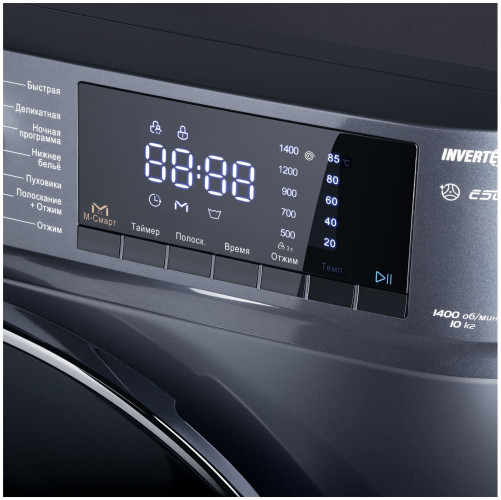 Стиральная машина MAUNFELD MFWM1410SB02