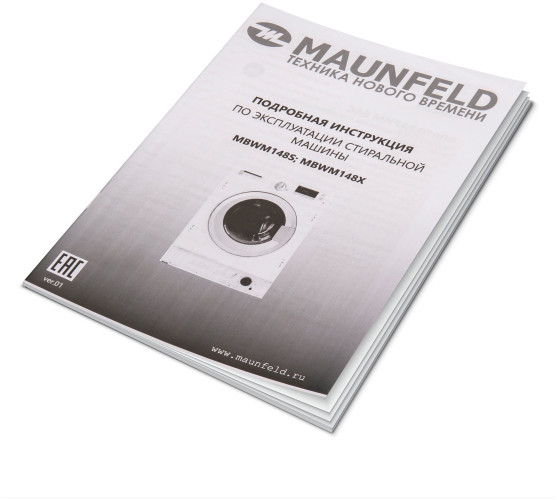 Встраиваемая стиральная машина MAUNFELD MBWM148S