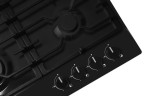 Газовая варочная панель Hansa BHGS 630301