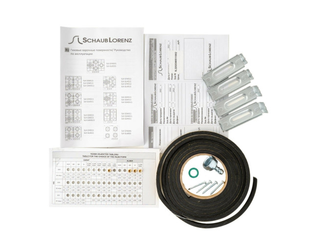 Газовая варочная панель Schaub Lorenz SLK GW6511