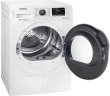 Сушильная машина Samsung DV90M6200CW