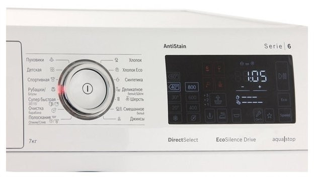 Стиральная машина Bosch WLT 24540