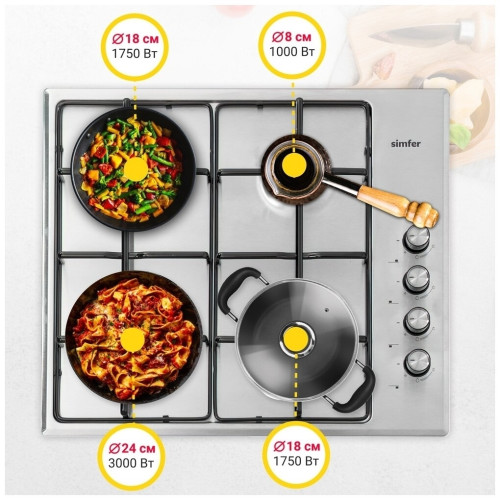 Газовая варочная панель Simfer H 60Q40 W470