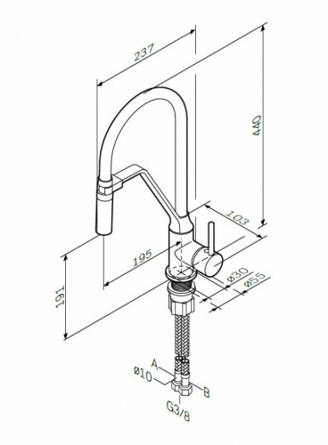 Смеситель для кухни AM.PM Like S F8013000