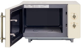Микроволновая печь Hiberg VM 4582 YR