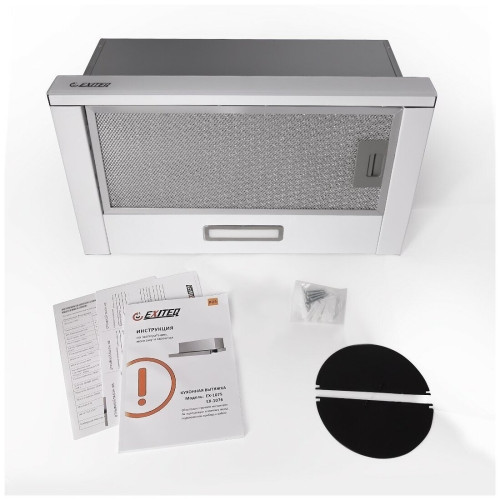 Встраиваемая вытяжка Exiteq EX 1075 white glass