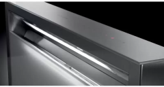 Встраиваемая вытяжка Faber Fabula EVO WH A90