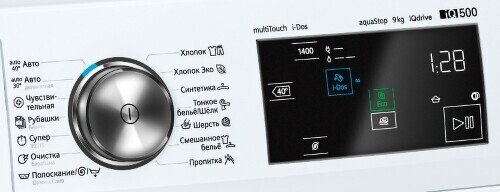 Стиральная машина Siemens WM 14T691OE