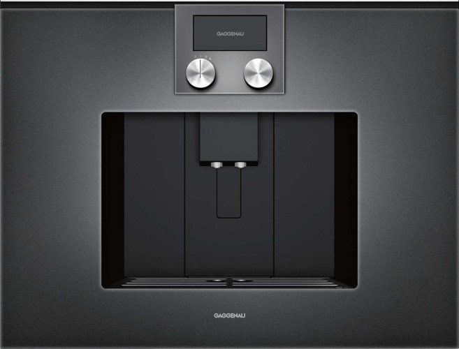 Встраиваемая кофемашина Gaggenau CMP250101