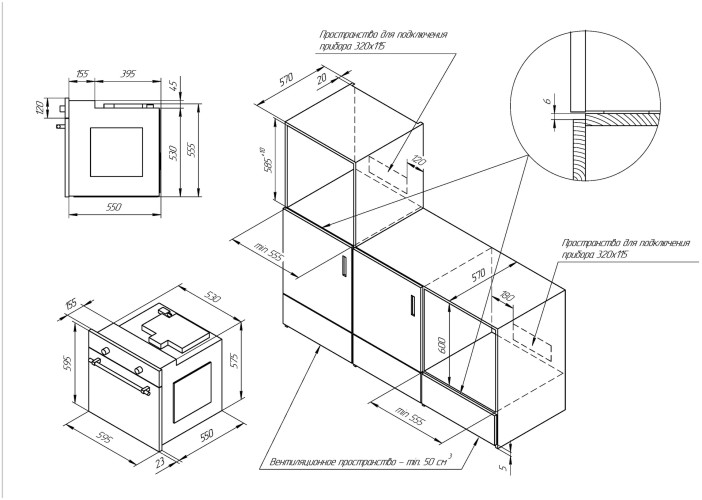 Электрический духовой шкаф Kuppersberg HH 668 T
