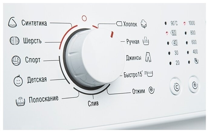 Стиральная машина Atlant CMA 50Y105