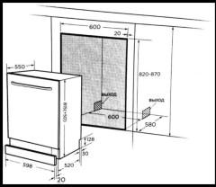 Посудомоечная машина Midea MID60S430