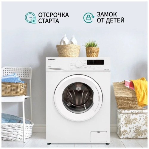 Стиральная машина Nordfrost WM2 6100 W