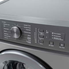 Стиральная машина Бирюса WM-SM510/04М