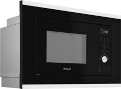 Микроволновая печь Weissgauff BMWO-207 Grill