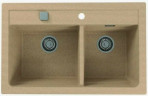 Кухонная мойка Alveus Atrox 50 Beige-G55 бежевый 1132000