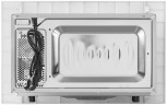 Микроволновая печь встраиваемая MAUNFELD JBMO.20.5ERWAS