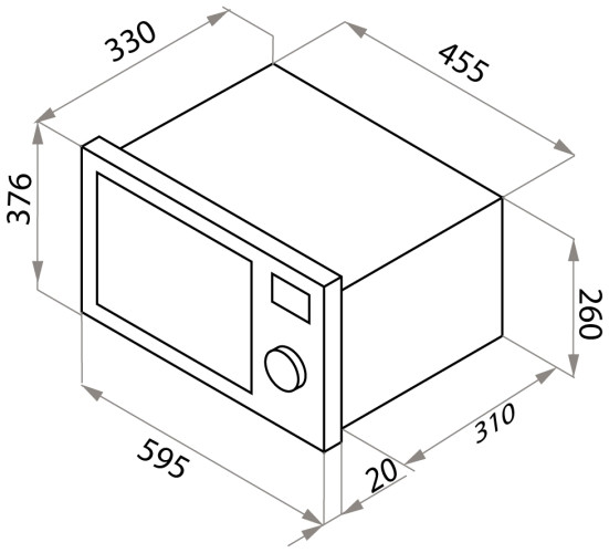 Микроволновая печь встраиваемая MAUNFELD JBMO.20.5ERWAS