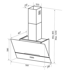 Кухонная вытяжка Zigmund & Shtain K 142.6 W