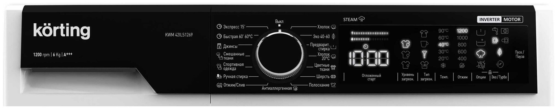 Стиральная машина Korting KWM 42ILS1269