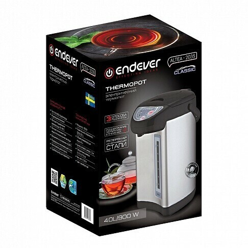 Термопот Endever Altea 2035
