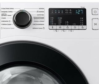 Стиральная машина Samsung WD70T4047CE LP