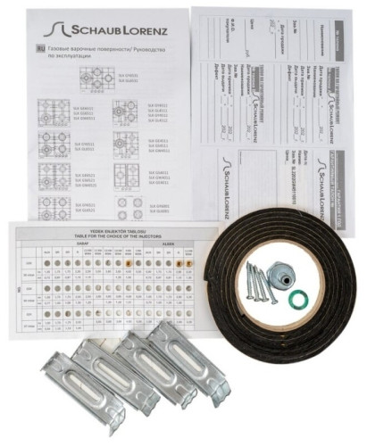 Газовая варочная панель Schaub Lorenz SLK GW4540
