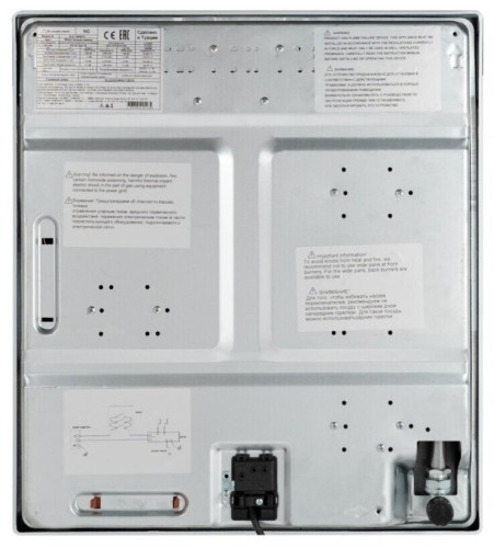 Газовая варочная панель Schaub Lorenz SLK GW4540