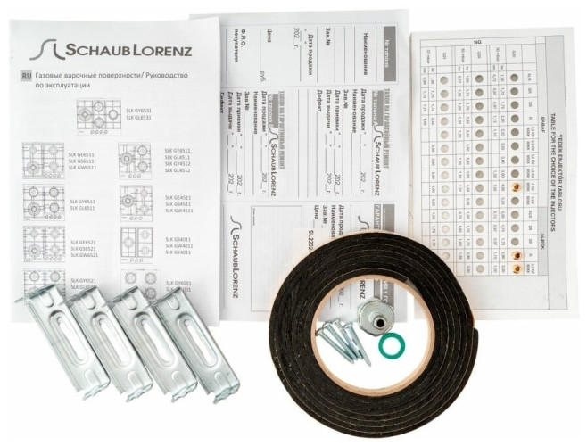 Газовая варочная панель Schaub Lorenz SLK GW4540