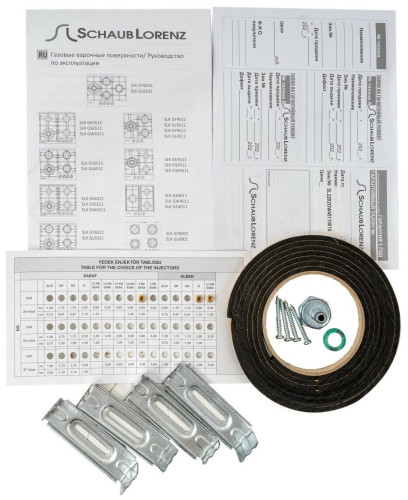 Газовая варочная панель Schaub Lorenz SLK GW4540