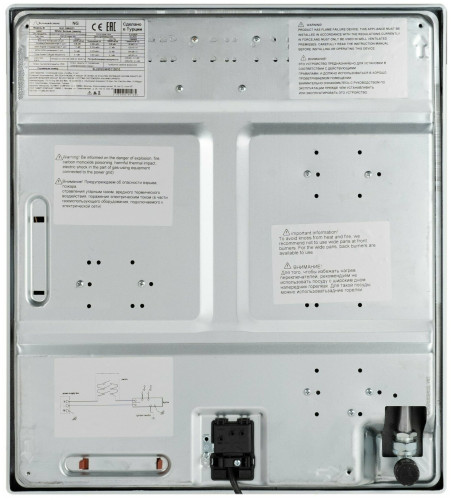 Газовая варочная панель Schaub Lorenz SLK GW4540