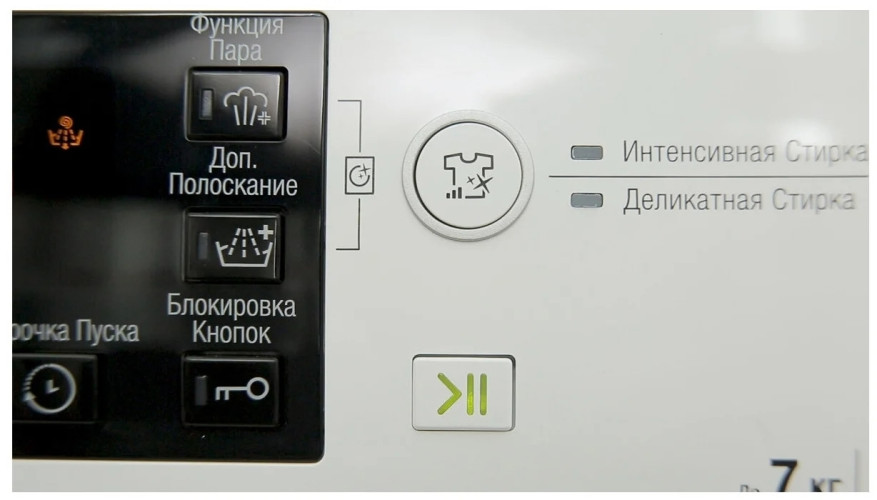 Стиральная машина Hotpoint-Ariston RST 702
