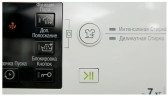 Стиральная машина Hotpoint-Ariston RST 702
