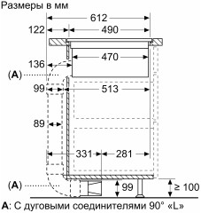 Индукционная варочная панель Neff T 47PD7BX2