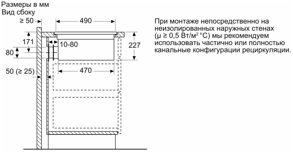 Индукционная варочная панель Neff T 47PD7BX2