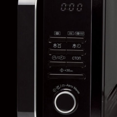 Микроволновая печь Sharp R-7852RK