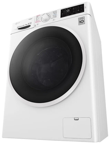 Стиральная машина LG F4J6TG0W