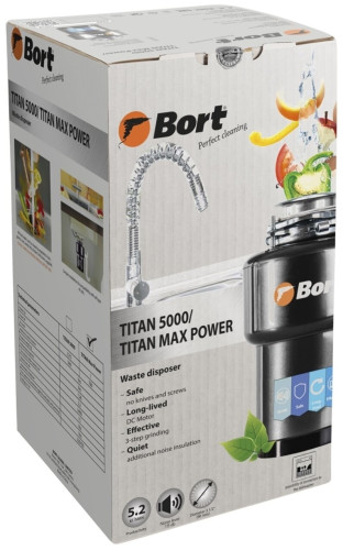 Измельчитель пищевых отходов Bort Titan Max Power Fullcontrol