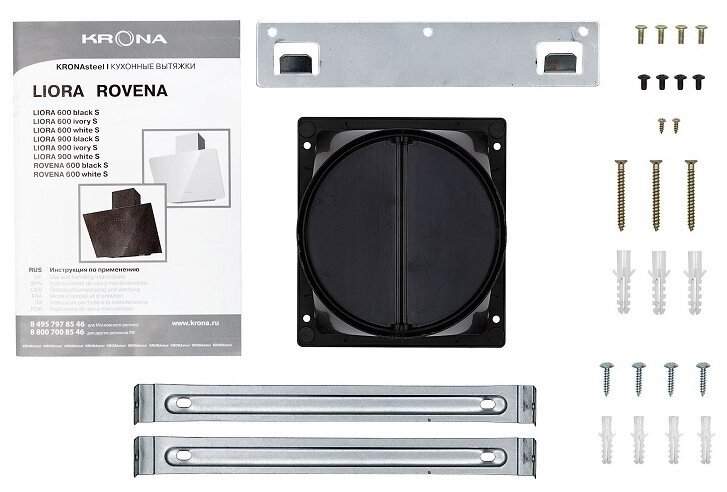 Кухонная вытяжка Krona Liora 900 black S