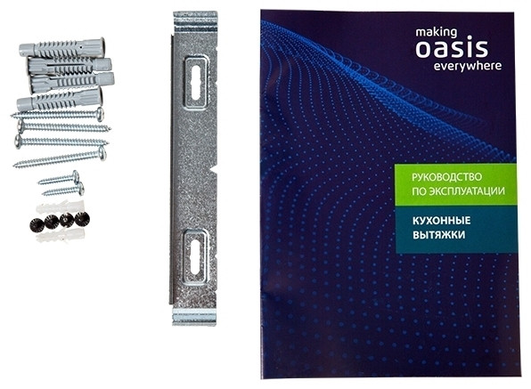 Кухонная вытяжка Oasis NC 60I A