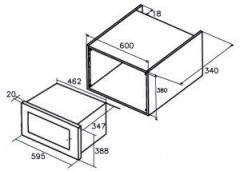 Встраиваемая микроволновая печь Cata MC 20 D